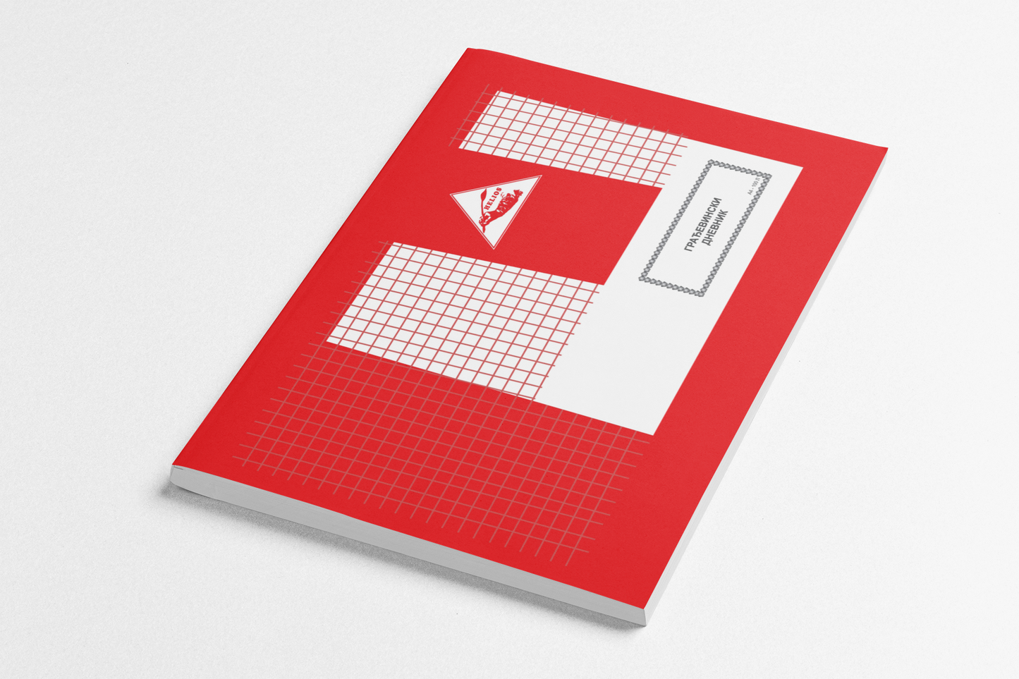 Građevinski dnevnik